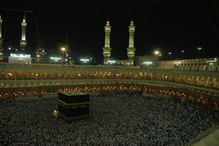 What to Expect During Your First Hajj