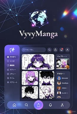 VyvyManga